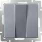 Выключатель трехклавишный (серебряный) WL06-SW-3G